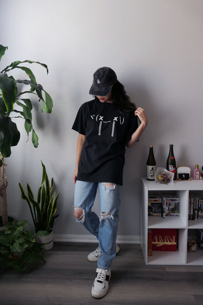 Emoticon Oversized T-shirt