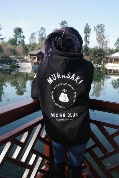 Murasaki Boxing Club Hoodie