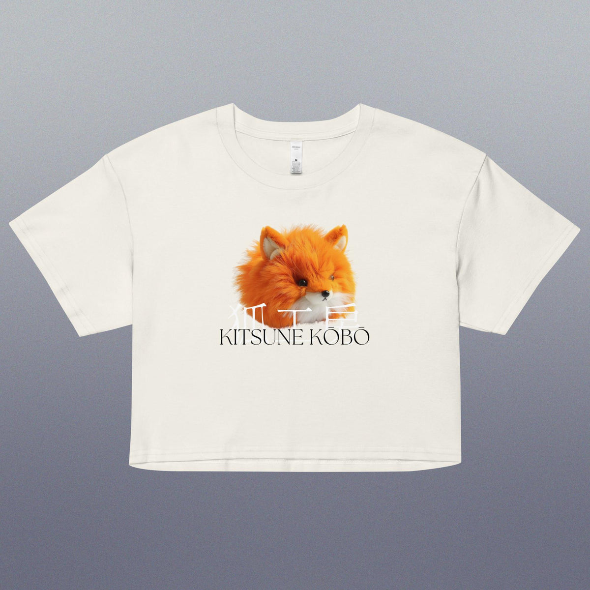 Fluffy Fox Crop Top