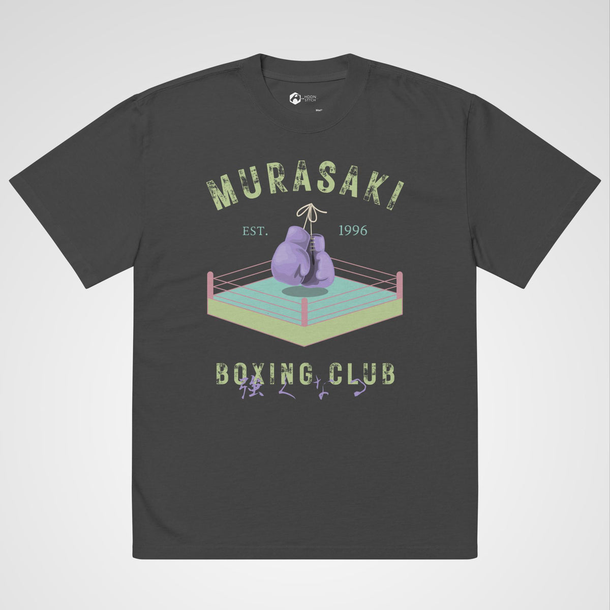 Murasaki Boxing Club T-shirt - oversized - dark variant