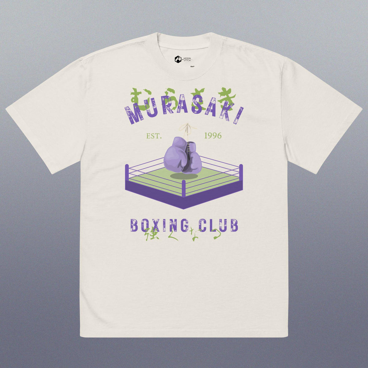 Murasaki Boxing Club Oversized T-shirt - Light Variant