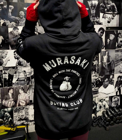 Rear view of Murasaki Boxing Club hoodie - size Large