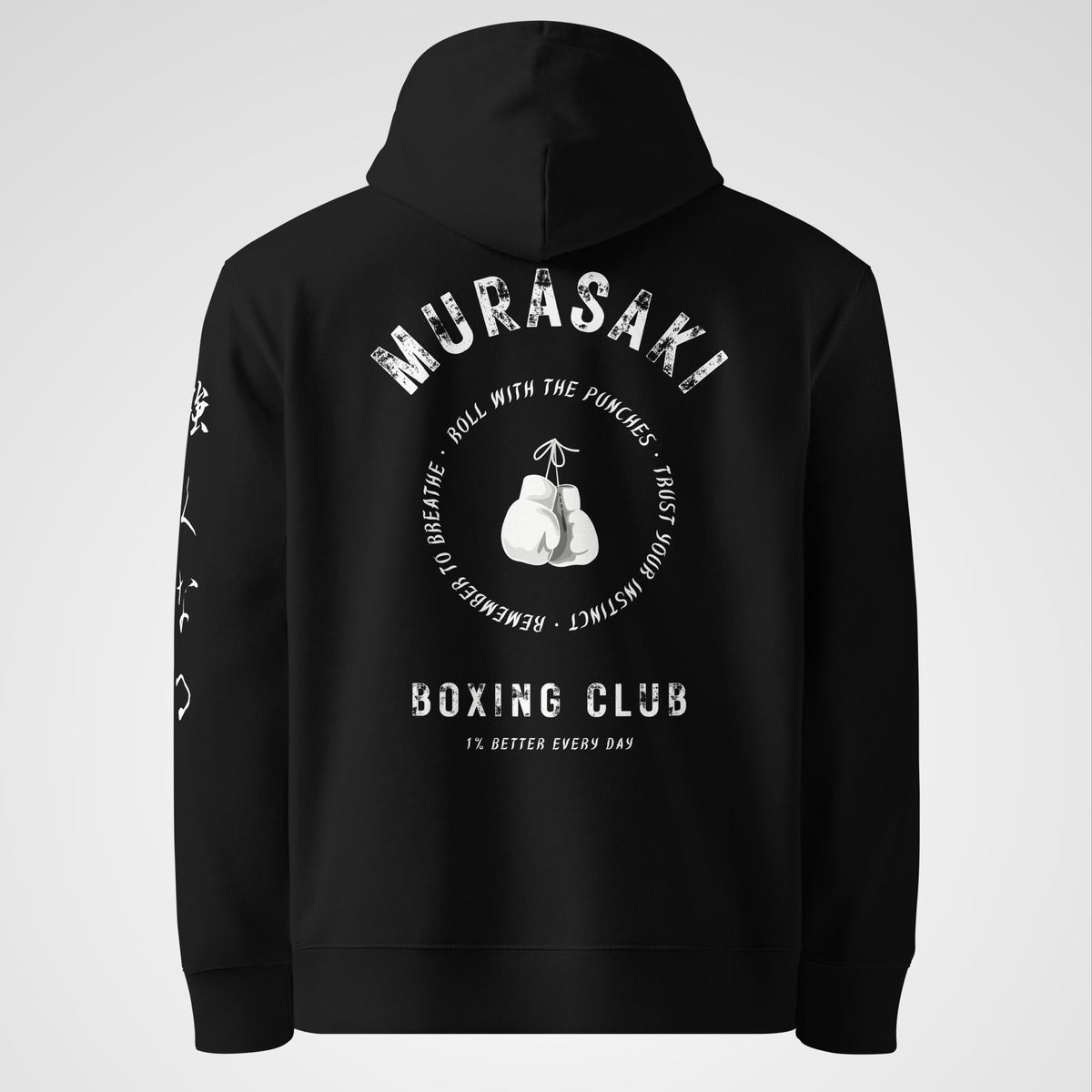 Murasaki Boxing Club Hoodie back view