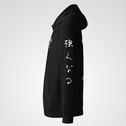 Murasaki Boxing Club Hoodie side view of left sleeve